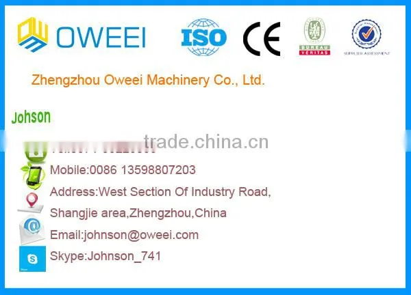 New designed sawdust briquette machine