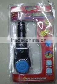Cheapest Car MP3 player with FM Modulator with built-in flash memory up to 4G