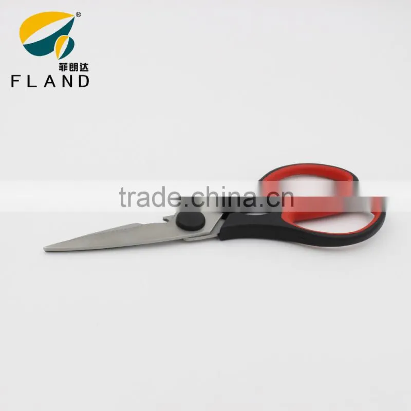 YangJiang Factory manufacture hot sale Multi-purpose S/S food scissors