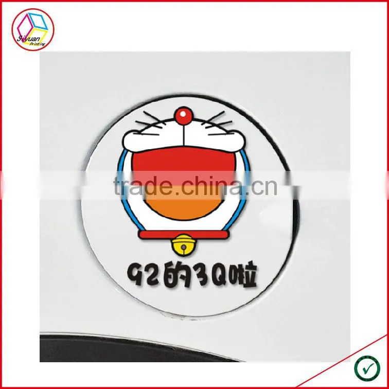 High Quality Islam Car Stickers