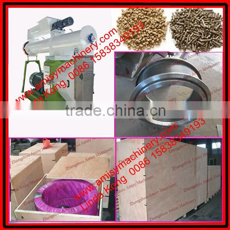poultry feed pellet mill 0086-15838349193