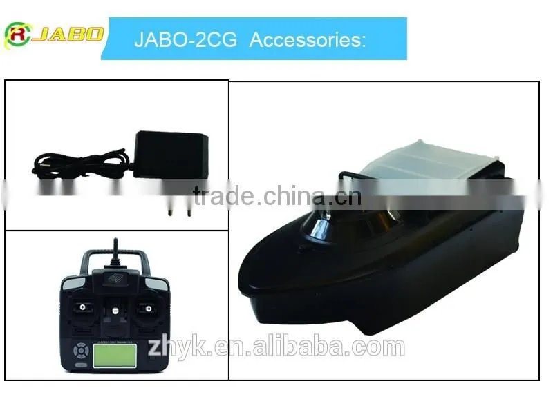 The most popular 2CG fishing bait boat