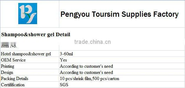 OEM/ODM personal care top selling five star standard hotel shampoo