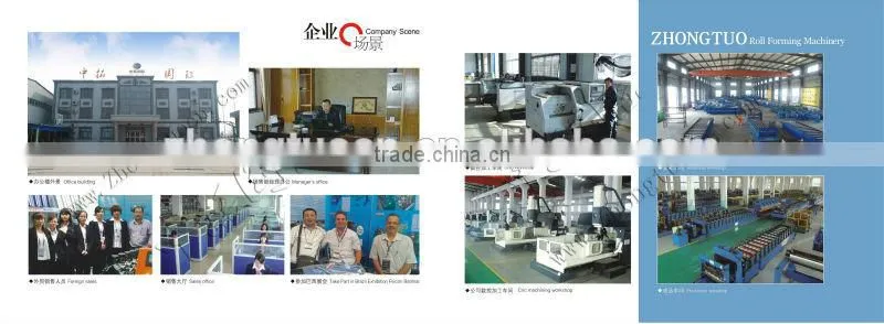 roof tile bending machine