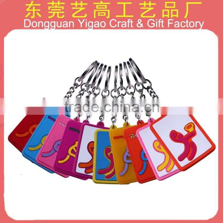 Factory wholesale plastic 2016 fashionable gifts & craft live animal keychain