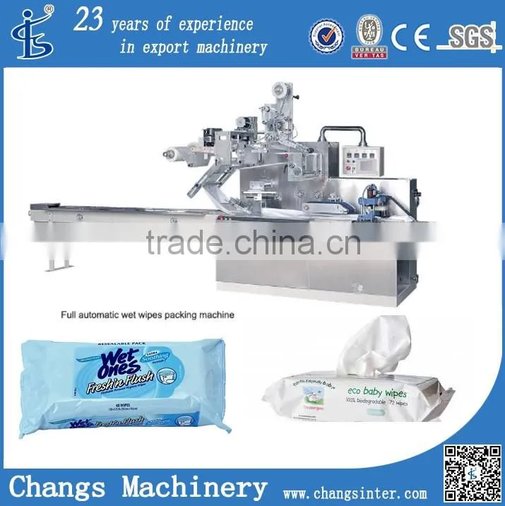 DWB series custom pillow automatic wet wipes tissues manufacture packaging machines in China