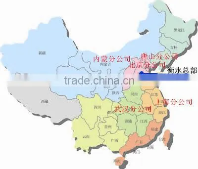 High quality mining belt conveyor in competitive price from China