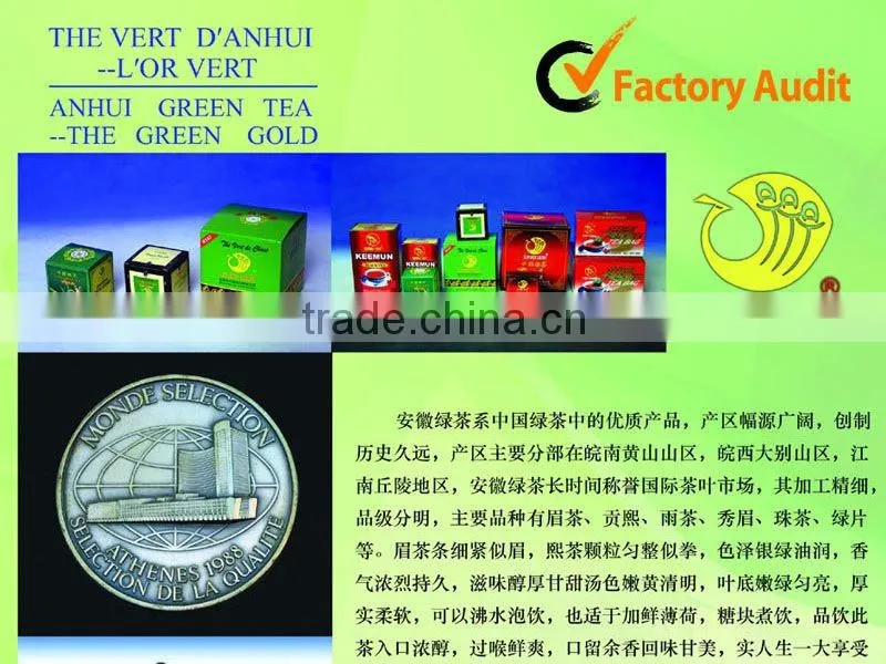 China Green Tea Special Chunmee 9371AAAA for African market