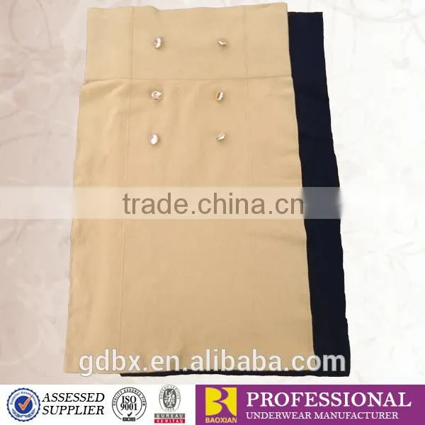 Latest skirt design pictures
