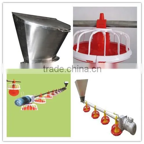 Broiler feeder/chick farming house