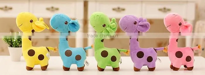 1 PC Unisex Baby Kid Child Girls Cute Gift Plush Giraffe Soft Toy Animal Dear Doll Christmas Birthday Happy Gifts18 X 17 cm