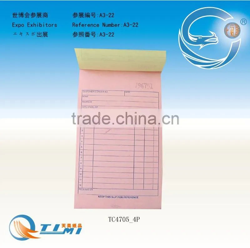 Sales Order Book business forms Sales Order Book Job Work Order Book
