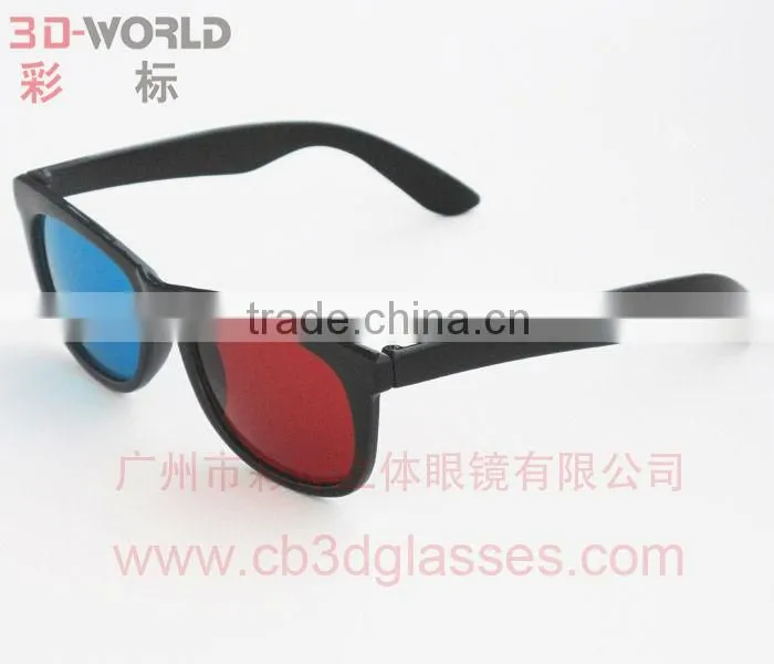 3D glasses red cyan in Guangzhou