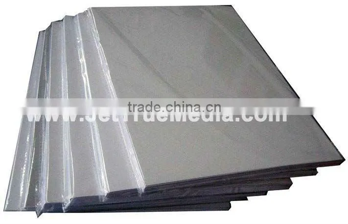 185g Satin Photo Paper Semi-Glossy & Silky (JS185)