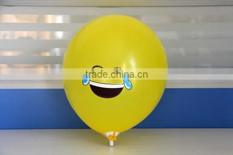 New design popular China supplier latex balloon wholesale lovely cute emoji balloon