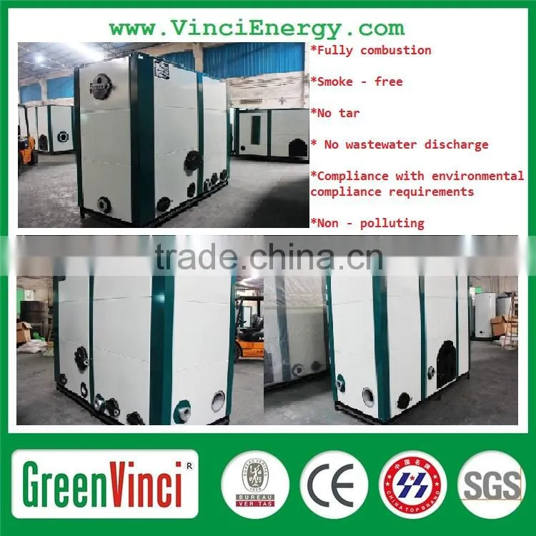 EWB110 2014 hot new sale good quality CE used boilers for sale / biomass fired hot water boiler for hotel