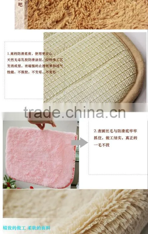 microfiber super soft floor rugs bathmat