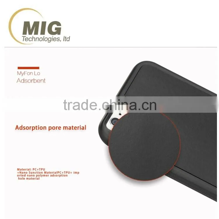 Mobile Phone Case for Iphone 6 of Self Stick Arti Gravity Wholesale From China
