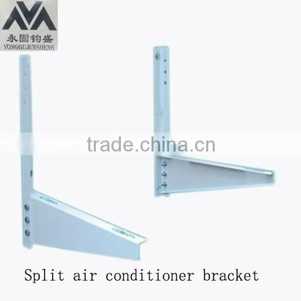 High-quality cold rolled steel air conditioner bracket