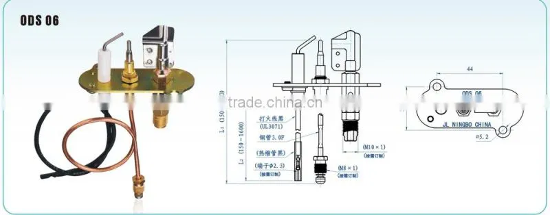 flame sensor Burner Spare Parts