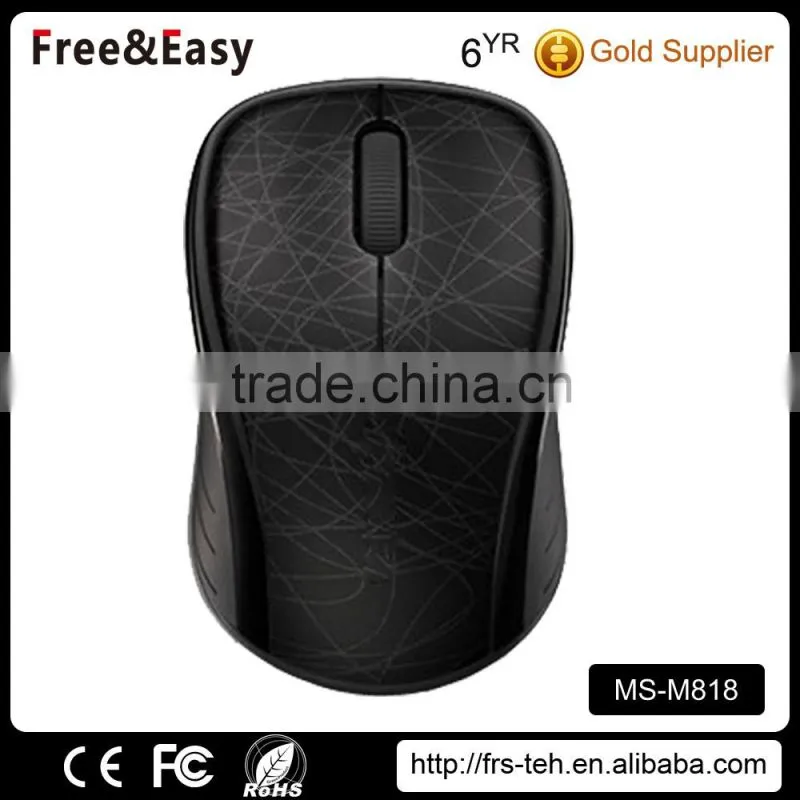 Beige USB desktop golden color wired mouse