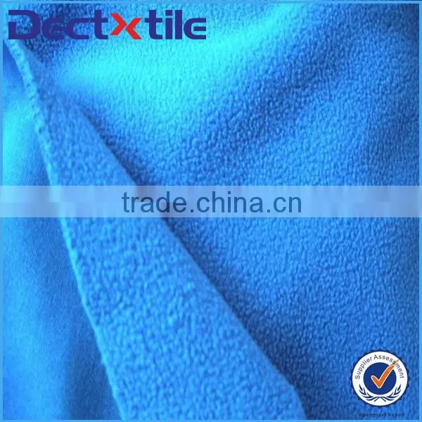 Wholesale micro fleece fabric waistcoat fabric for women fabric vest