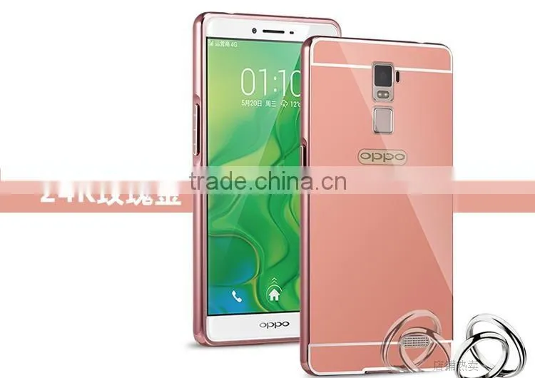 Most Papular Metal Mirror Back Bumper Phone Case Cover For OPPO R7 Plus