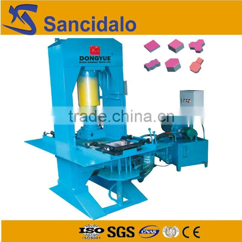 DY-150TB cement concrete brick making machine, concrete brick maker