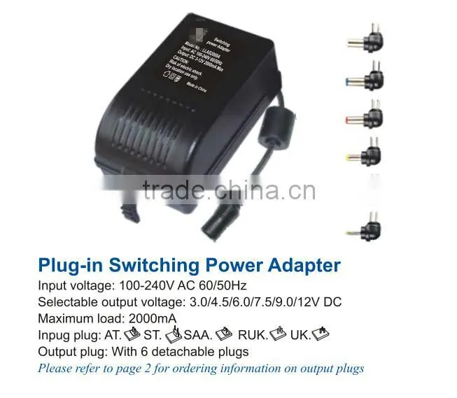 PLUG-IN AC/DC ADAPTER 2000mA with SAA UK input plug switching supply