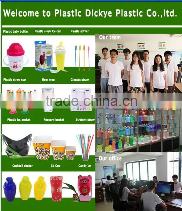 2014 world cup match plasitc football shape cup with straw