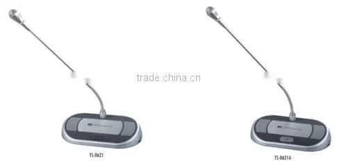 ITC TS-0621 Series Large Cardioids Condenser Pick Up Conference System Microphone Unit