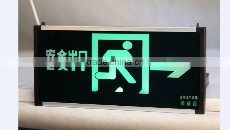 led emergency lights