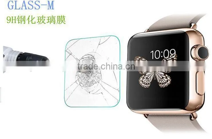 New arrival tempered glass screen protector for apple watch