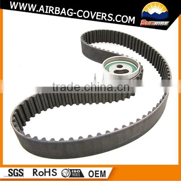 RF5C-12-205A Auto timing belt for Mazda