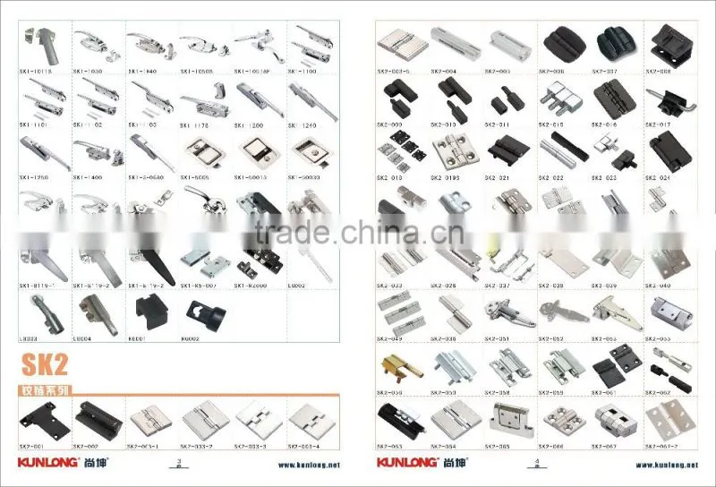 SK1-093-2S Refrigerator Handle Lock