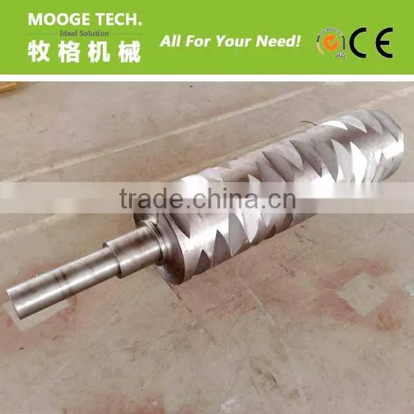 High quality industrial plastic shredder blades