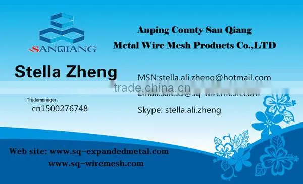 Brickwork Reinforcement Mesh