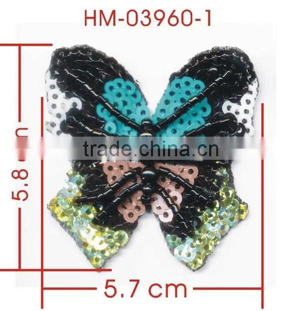 Black Beaded White Black Brown Turquoise Sequin Applique Patch
