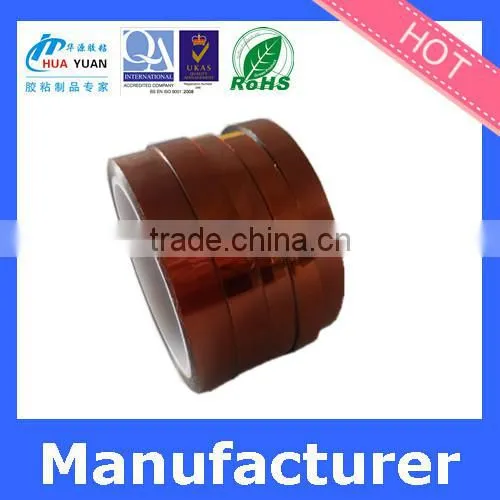 INDUSTRLAL TAPE,High Temperature Polyimide Tape,Polyimide Tape