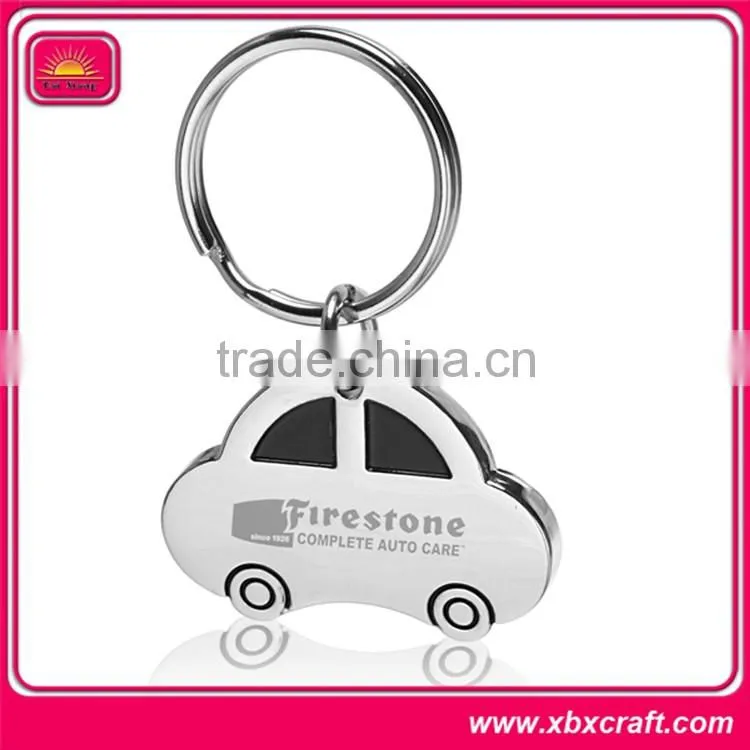 Metal car shaped keychain