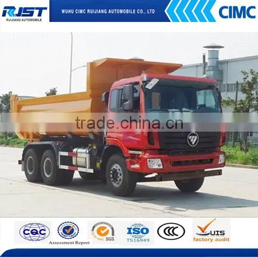 6*4 5.8m U style hopper tipper dump truck (Ouman)