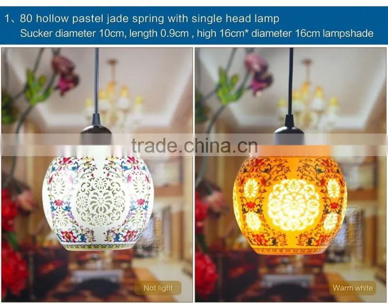 Jingdezhen Hollow Ceramic decorative hanging pendant light