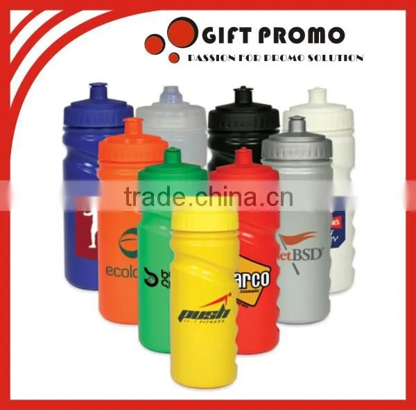 Giveaway Cool Water Bottle
