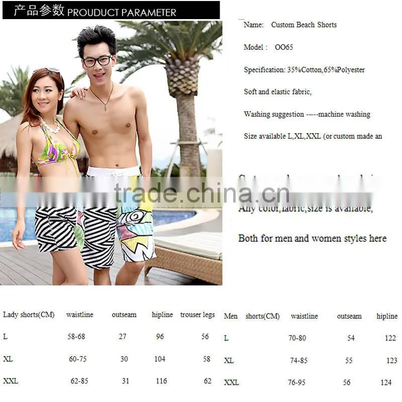 Men Sexy Beach Shorts