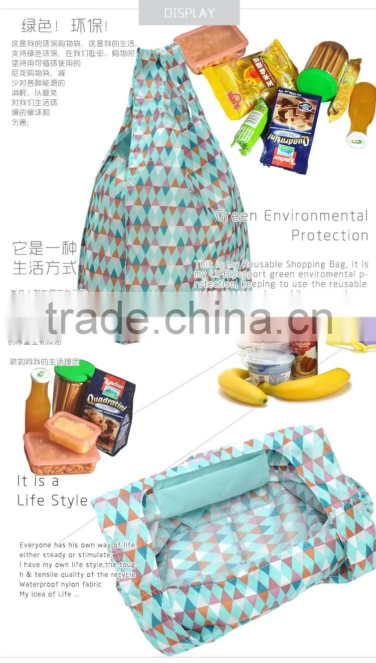 2016 new style Colorful nylon foldable lamination bag for shopping
