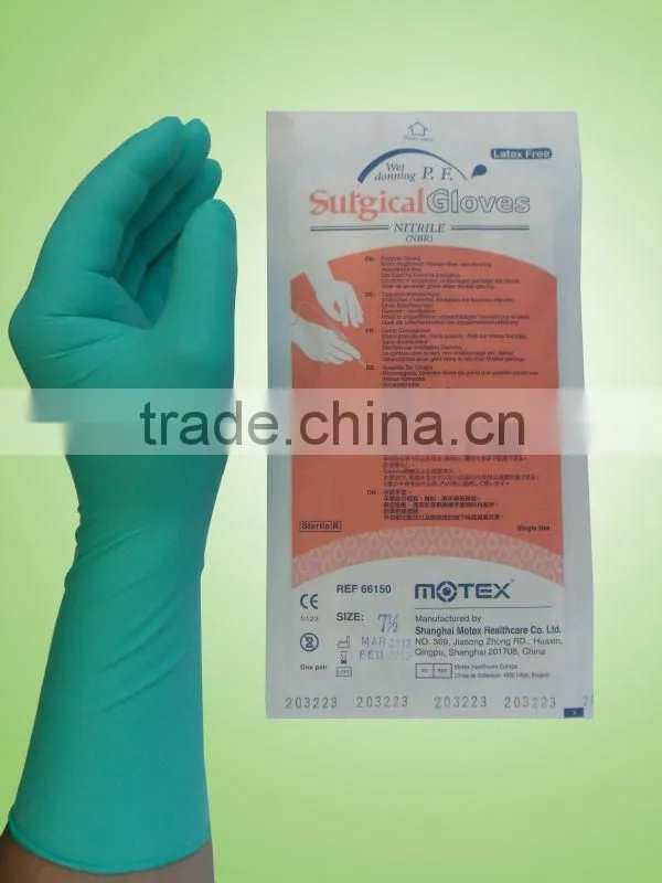 Powder Free NBR Medical Surgery Gloves