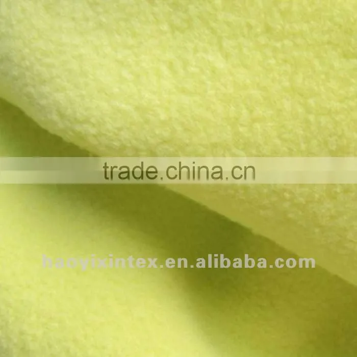 brushed fleece fabric