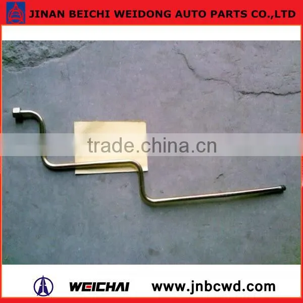 Beiben Heavy Truck Used Clutch Booster