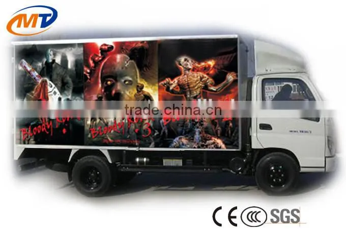 Woo!! 2014 long awaited 5d Motion simulator game machine/5D cinema including the outside cabin/box in china