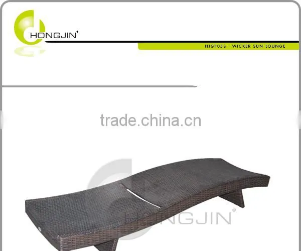 New Wicker Outdoor Furniture Sun Loungers